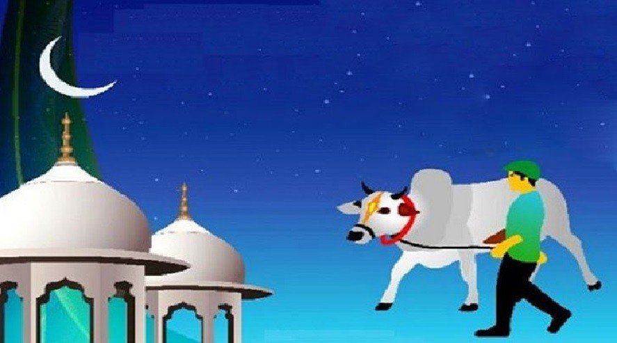 Today Marks Holy Eid-ul-Adha – Bangla Online News Portal