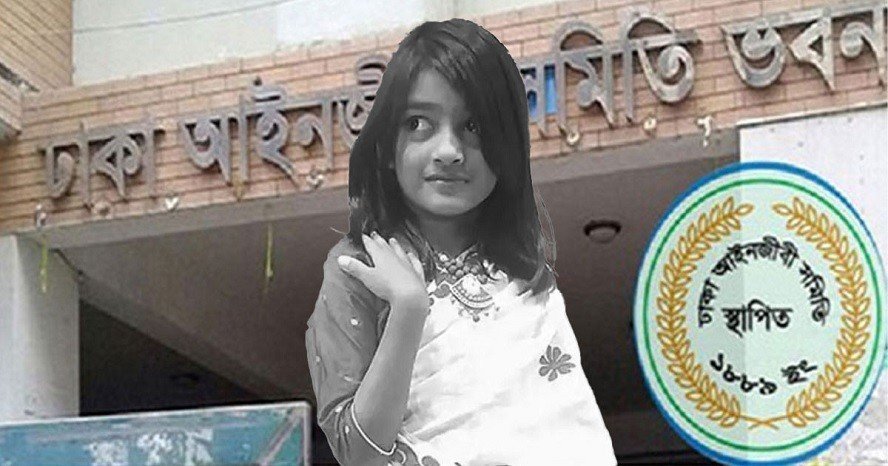 Lawyers Announce Refusal to Represent Accused in Ramisa Murder Case