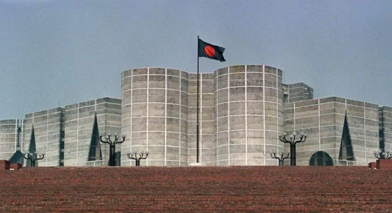 Parliament Session Resumes Today After Six-Day Break