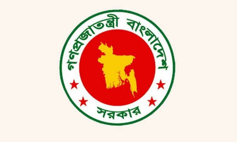 150 Retired Officers to Receive Promotion and Financial Benefits
